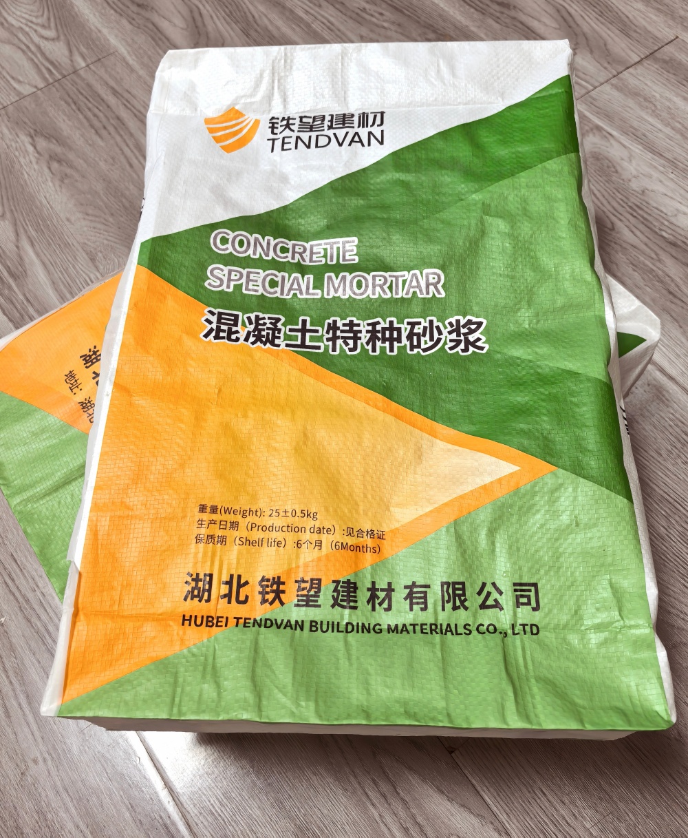 嘉禾薄层快速修补料