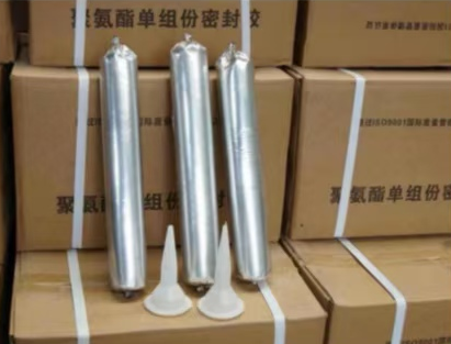 嘉禾聚氨酯密封胶